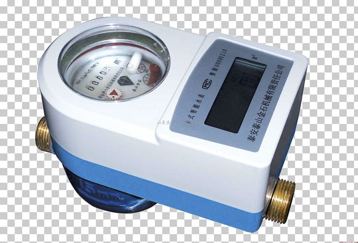 Water Metering Smart Meter Electricity Meter Smart City Information PNG, Clipart, Appliances, Blue, Electrical, Electrical Appliances, Electrical Energy Free PNG Download