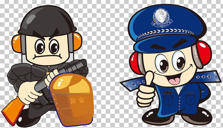 Residents Of Beijings Chaoyang District Xicheng District Police Officer Informant PNG, Clipart, Beijing, Cartoon, Happy Birthday Vector Images, People, Police Badge Free PNG Download