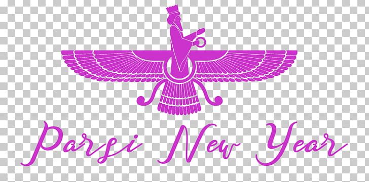 2018 Parsi New Year. PNG, Clipart, Ahura, Ahura Mazda, Amesha Spenta, Avesta, Brand Free PNG Download