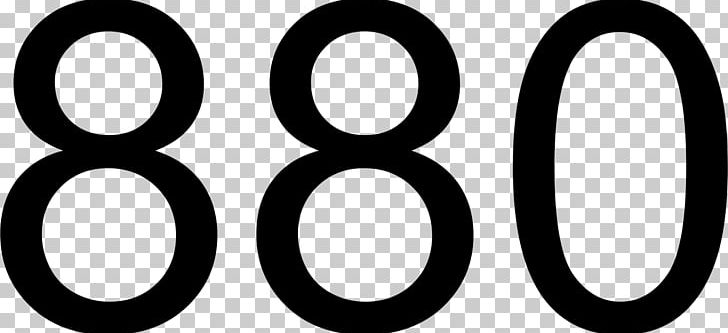 Number Arabic Numerals Hindu–Arabic Numeral System Mathematics PNG, Clipart, Arabic Numerals, Black And White, Brand, Circle, Decimal Free PNG Download