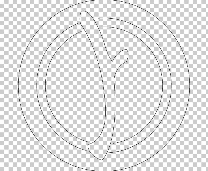 Drawing Line Art Sketch PNG, Clipart, Angle, Area, Art, Artwork, Black And White Free PNG Download