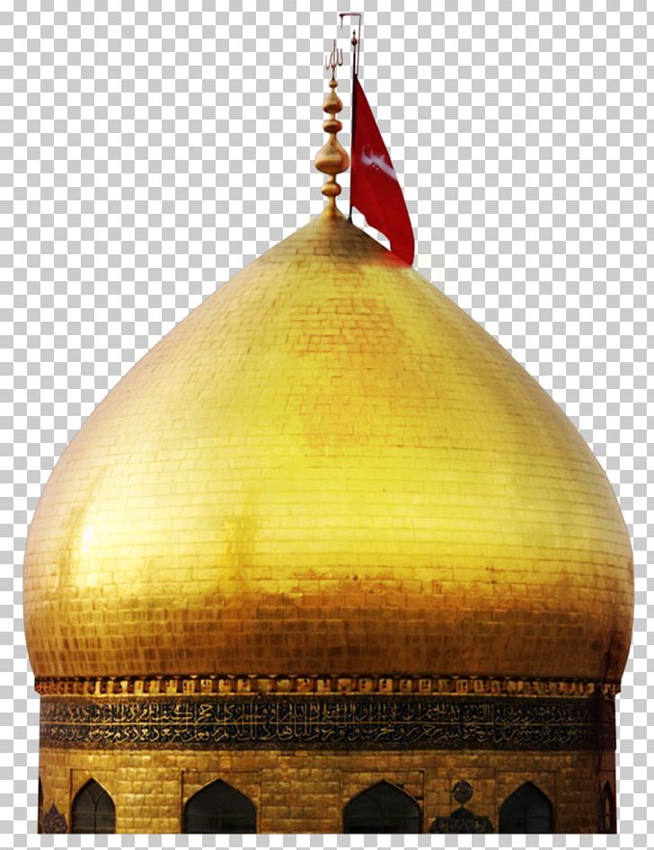 Karbala PNG, Clipart, Art, Building, Computer Icons, Deviantart, Dome Free PNG Download