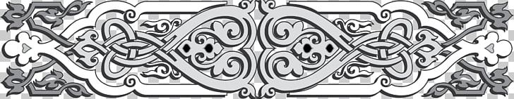 Drawing Metal Ornament Pattern PNG, Clipart, Advertising, Angle, Auto Part, Body Jewelry, Chemical Element Free PNG Download