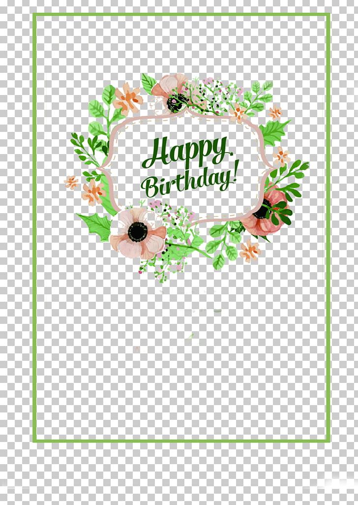 Birthday Flower PNG, Clipart, Atmosphere, Birthday Invitation, Birthday Invitation Card, Border, Clip Art Free PNG Download