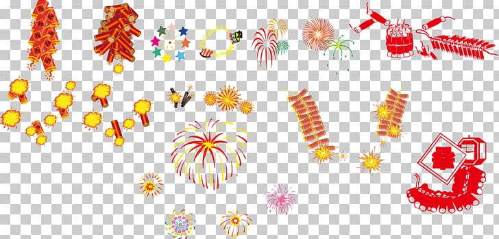 Fireworks Chinese New Year Firecracker Euclidean PNG, Clipart, Chinese, Chinese Lantern, Chinese Style, Firework, Fireworks Free PNG Download