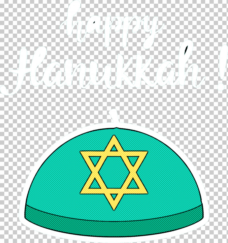 Hanukkah Happy Hanukkah PNG, Clipart, Hanukkah, Happy Hanukkah, Hexagram, Jewish People, Religious Symbol Free PNG Download