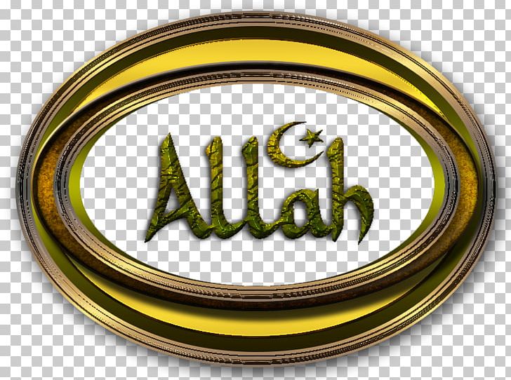 Quran Logo Emblem Painting Islam PNG, Clipart, Allah, Art, Brand, Brass, Cerceve Free PNG Download