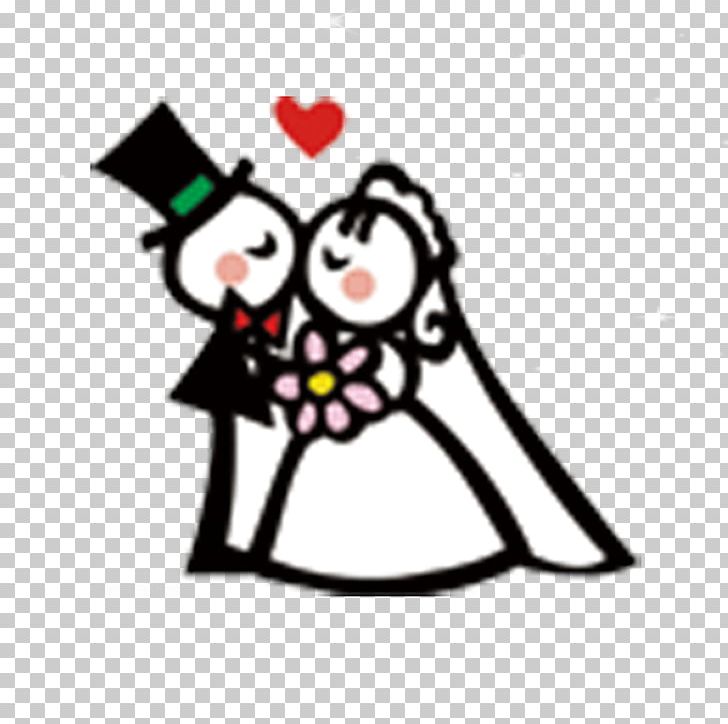 Marriage Cartoon Significant Other PNG, Clipart, 214 Valentines Day, Area, Art, Bird, Fictional Character Free PNG Download