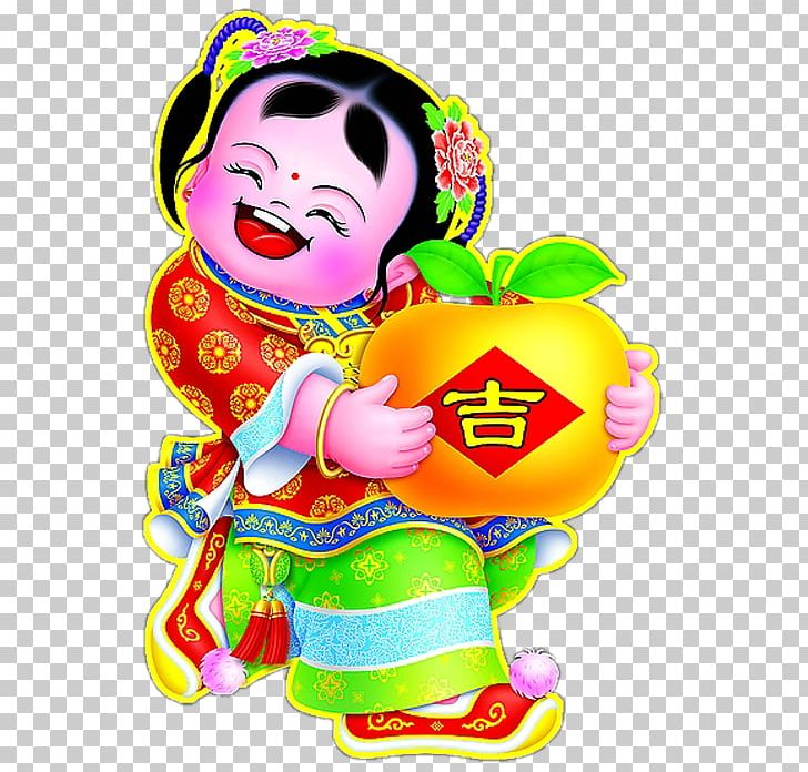 China Chinese New Year PNG, Clipart, Art, Baby Boy, Boy, Boy Cartoon, Boys Free PNG Download