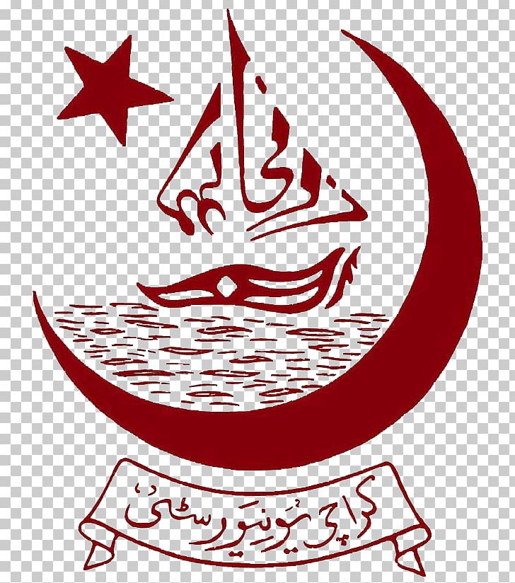 University Of Karachi Applied Economics Research Centre Gulshan Town Doctor Of Philosophy PNG, Clipart, Academic Department, Aqsa, Artwork, Black And White, Course Free PNG Download
