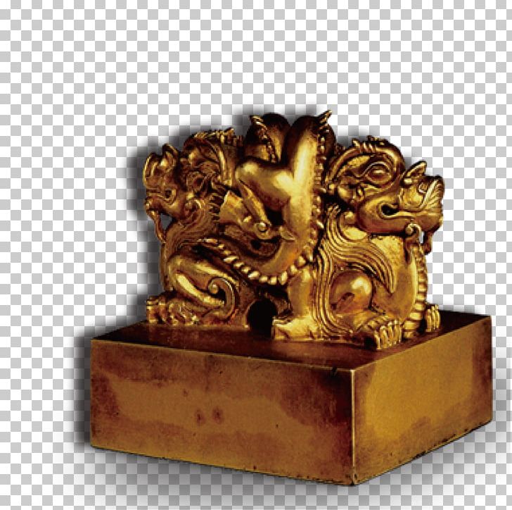 Emperor Of China Qing Dynasty Taiping Heavenly Kingdom U73ba PNG, Clipart, Animals, Box, Brass, Bronze, Carving Free PNG Download