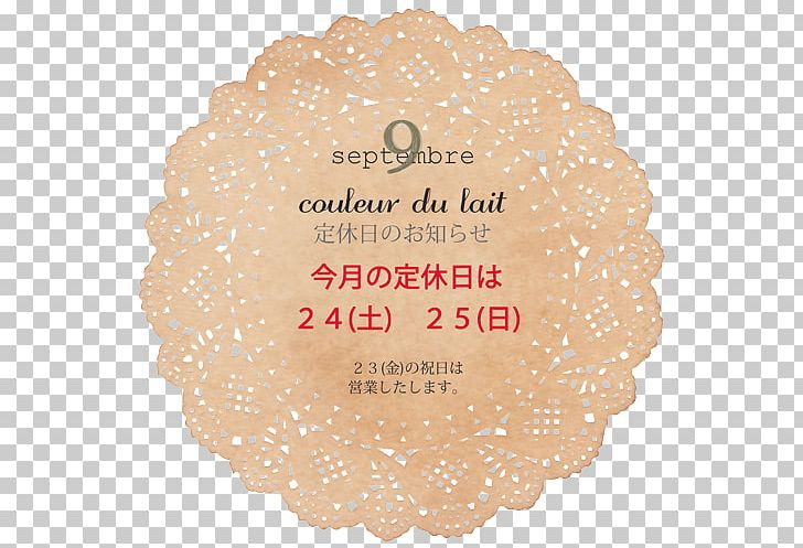 Paper 陽氣屋 Cloth Napkins Towel Sales PNG, Clipart, Circle, Cloth Napkins, Doily, Fukushima Prefecture, Kiev Free PNG Download