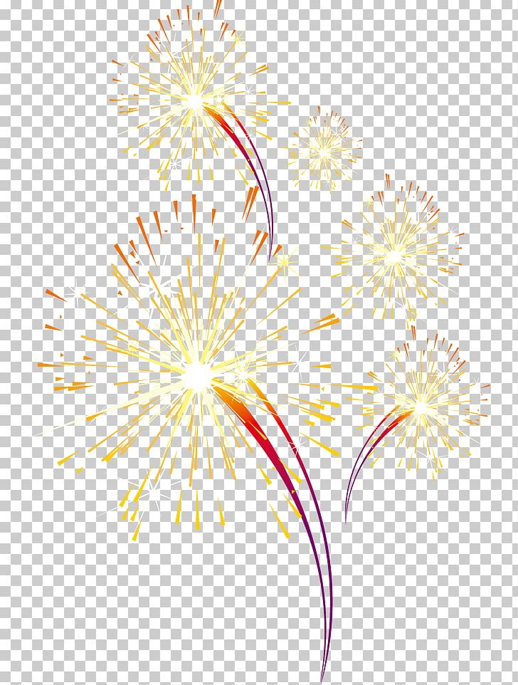 Text Petal Yellow Illustration PNG, Clipart, Beautiful, Cartoon Fireworks, Circle, Firecracker, Firework Free PNG Download