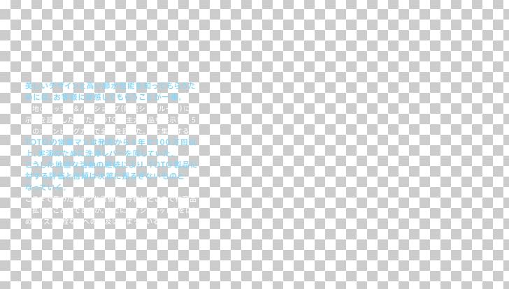 Brand Line Angle PNG, Clipart, Angle, Area, Art, Blue, Brand Free PNG Download