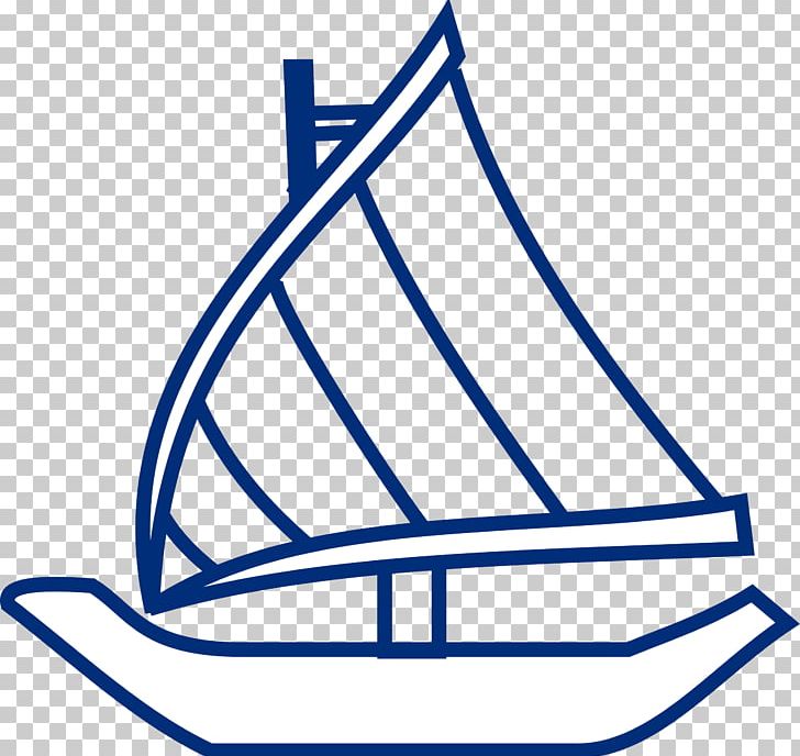 Ship Shahid Chamran University Of Ahvaz Computer Icons PNG, Clipart, Angle, Area, Black And White, Boat, Circuit Diagram Free PNG Download