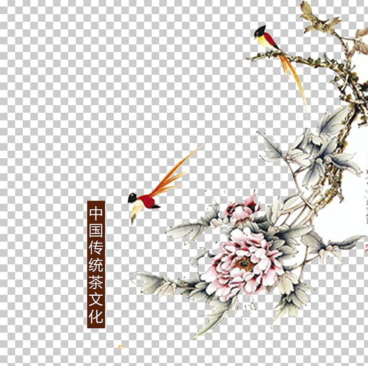 China Mooncake Mid-Autumn Festival Chinese Calendar PNG, Clipart, Art, Autumn, Bird, Birdandflower Painting, Birds Free PNG Download