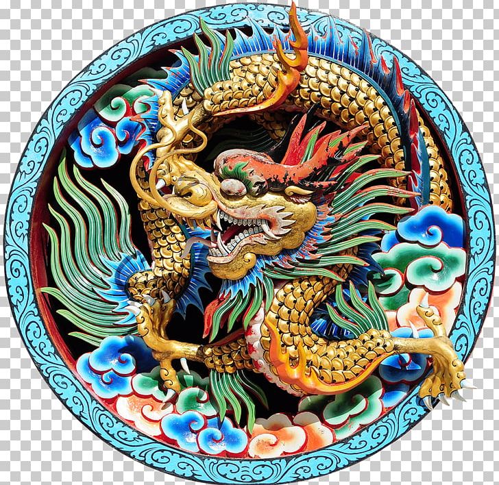 Chinese Dragon PNG, Clipart, Chinese Art, Chinese Dragon, Clip Art, Download, Dragon Free PNG Download