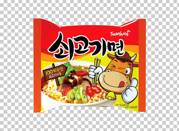 Ramen Instant Noodle Beef Noodle Soup Korean Cuisine Hot Chicken PNG, Clipart, Beef, Beef Noodle Soup, Convenience Food, Cuisine, Dish Free PNG Download