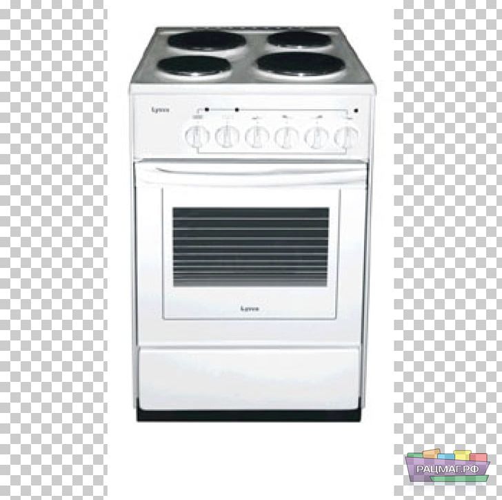 Lysva Cooking Ranges Gas Stove Electric Stove PNG, Clipart, Artikel, Cast Iron, Cooking Ranges, Electricity, Electric Stove Free PNG Download