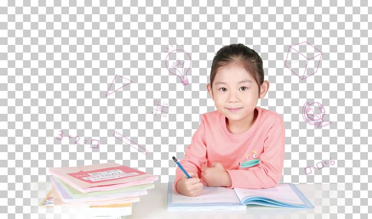 Learning Education Homework Skill Computer Program PNG, Clipart, Agy, Child, Computer, Computer Program, Education Free PNG Download