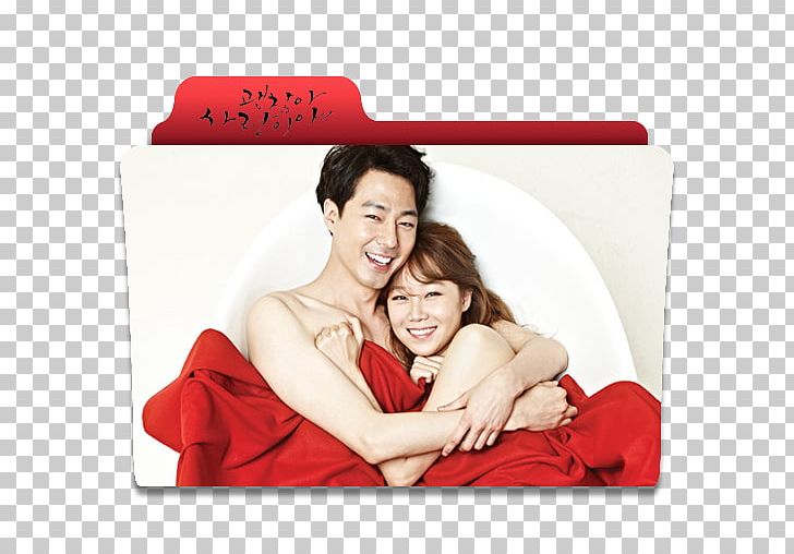 It's Okay PNG, Clipart, Actor, Jo In Sung, Korean Drama, South Korea, Yeol Free PNG Download