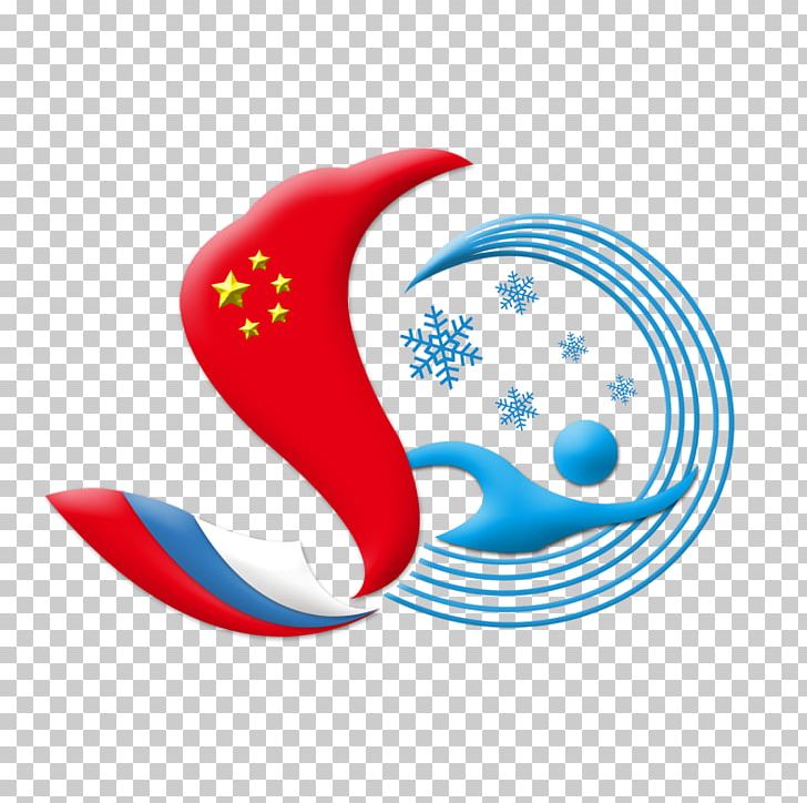 Logo Icon PNG, Clipart, Blue, Circle, Clip Art, Computer Wallpaper, Designer Free PNG Download