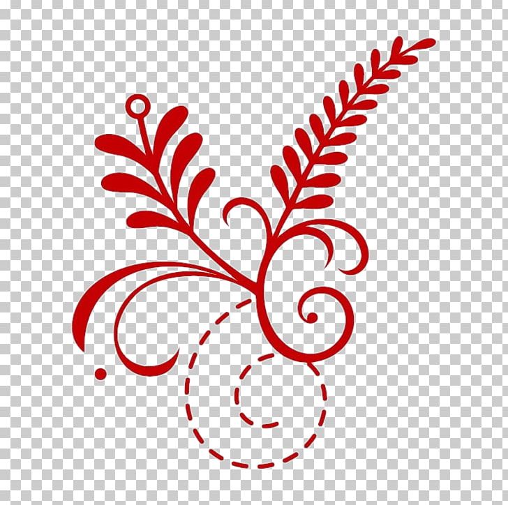 Drawing Arabesque Art PNG, Clipart, Adhesive, Animaatio, Arabesque, Art, Artwork Free PNG Download