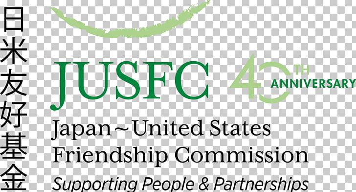United States Japan-U.S. Friendship Commission Organization Keio University Foundation Center PNG, Clipart, Area, Brand, Culture Of Japan, Diagram, Document Free PNG Download