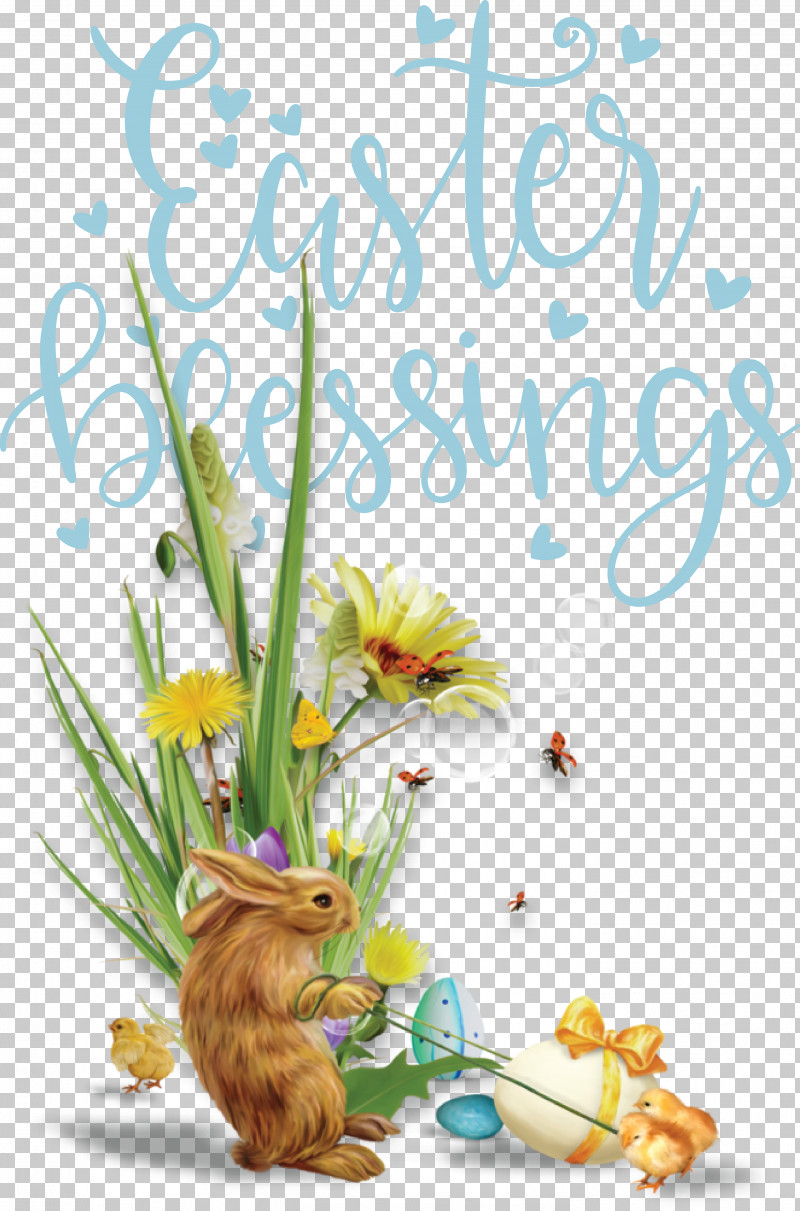 Easter Bunny PNG, Clipart, Cartoon, Drawing, Easter Bunny, Easter Egg, Holiday Free PNG Download