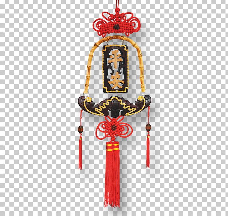 Peace Symbol Ornaments PNG, Clipart, Art, Christmas Ornament, Christmas Ornaments, Creative, Download Free PNG Download