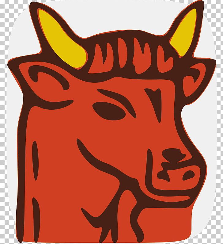 Angus Cattle PNG, Clipart, Animals, Art, Artwork, Black, Bucking Bull Free PNG Download