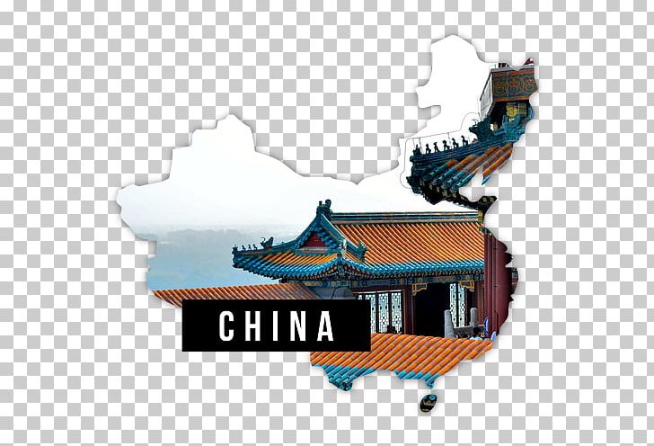 Summer Palace Forbidden City Temple Of Heaven Tiananmen Square PNG, Clipart, Beijing, Fashion, Forbidden City, Garden, Lake Free PNG Download