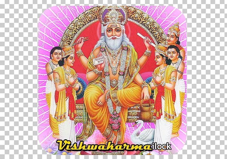Krishna Mahadeva Vishvakarman Vishwakarma Puja Dwarka PNG, Clipart, Aarti, Bhagavan, Deity, Desktop Wallpaper, Divinity Free PNG Download