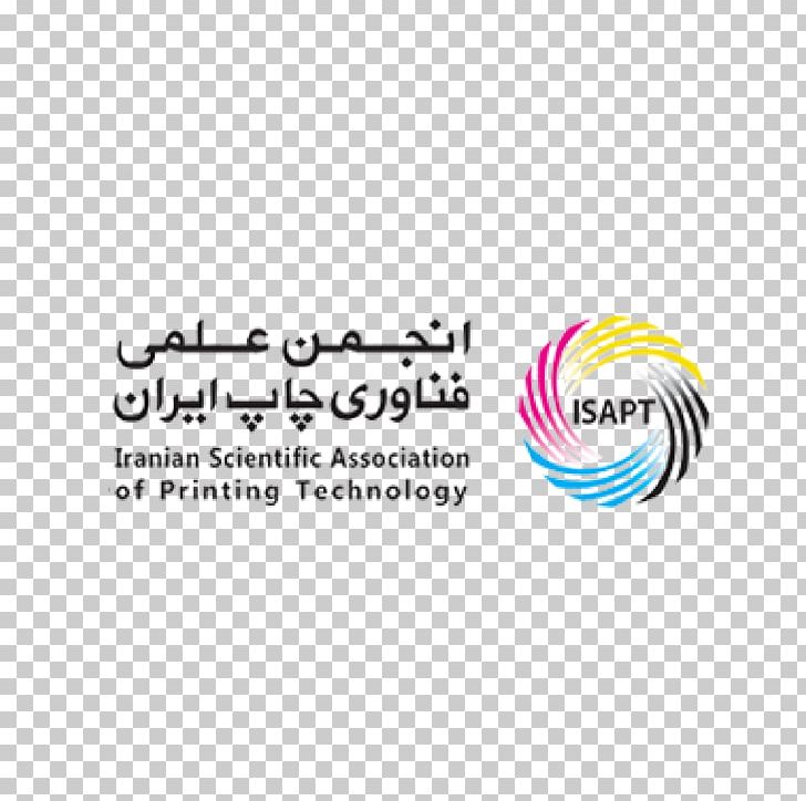 Printing Technology Iran Logo Font PNG, Clipart, Area, Brand, Circle, Convention, Diagram Free PNG Download