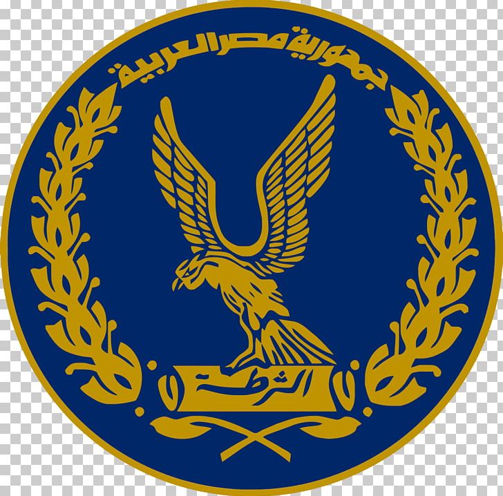 Cairo Egyptian Revolution Of 2011 Interior Ministry Egyptian National Police PNG, Clipart, Bird, Cabinet Of Egypt, Cairo, Circle, Crest Free PNG Download