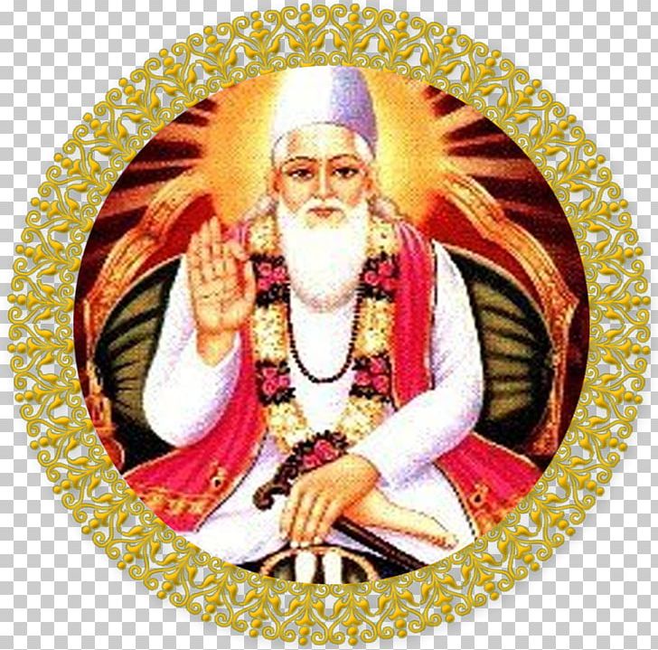 Varanasi Doha Hinduism Hindi Saint PNG, Clipart, Aarti, Bhagat, Bhajan, Doha, Guru Free PNG Download