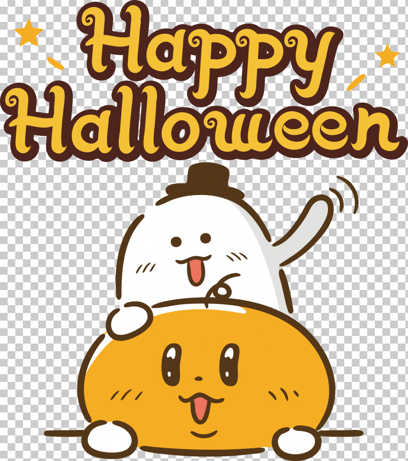 Happy Halloween PNG, Clipart, Biology, Cartoon, Geometry, Happiness, Happy Halloween Free PNG Download