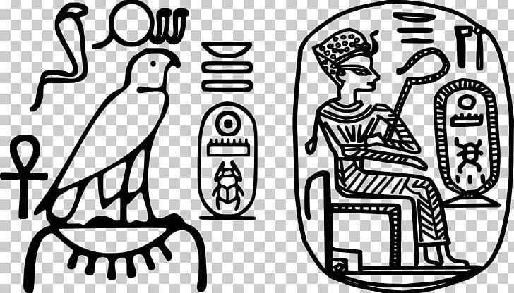 Ancient Egypt Egyptian Hieroglyphs Karnak PNG, Clipart, Anc, Area, Art, Black And White, Cartoon Free PNG Download