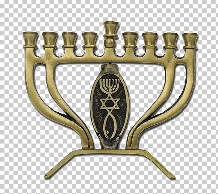 Menorah Hanukkah Messianic Judaism Jewish People Jewish Ceremonial Art PNG, Clipart, Brass, Candle Holder, Christianity, Dreidel, Graft Free PNG Download