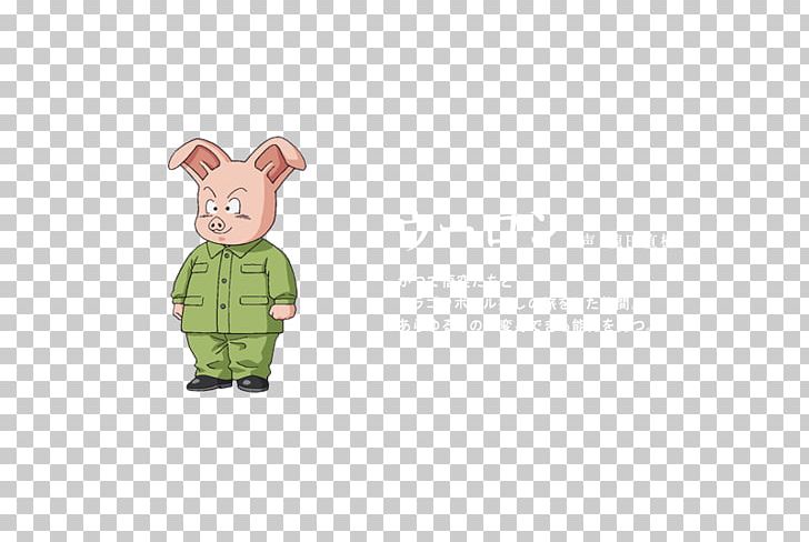 Pig Green Animal Animated Cartoon PNG, Clipart, Animal, Animal Figure, Animals, Animated Cartoon, Co Cou90fdu53ef Free PNG Download