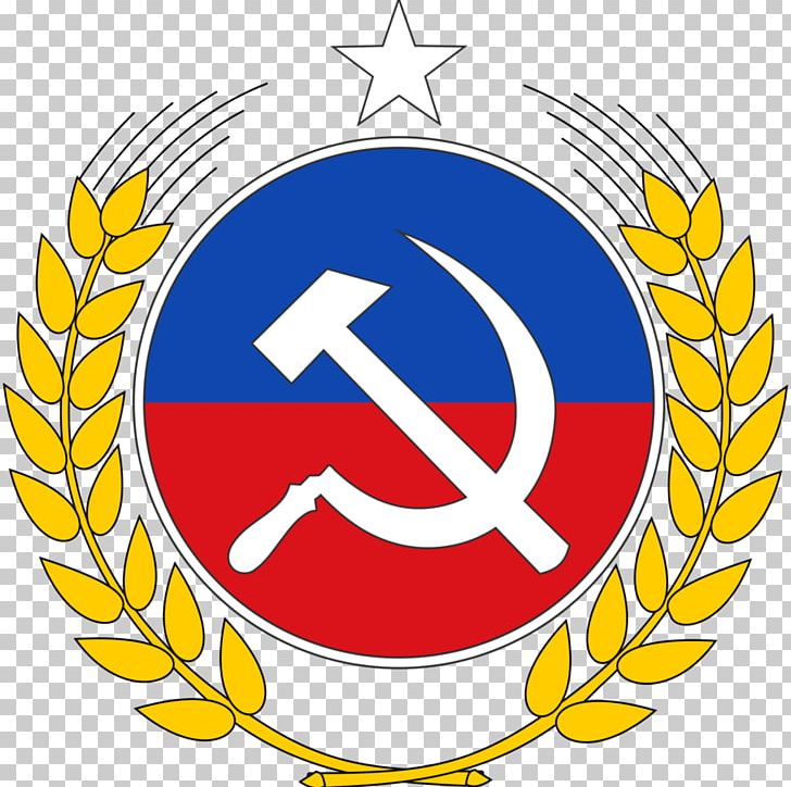 Communist Party Of Chile Communist Party Of Chile Communism Political Party PNG, Clipart, Area, Ball, Chile, Circle, Communism Free PNG Download