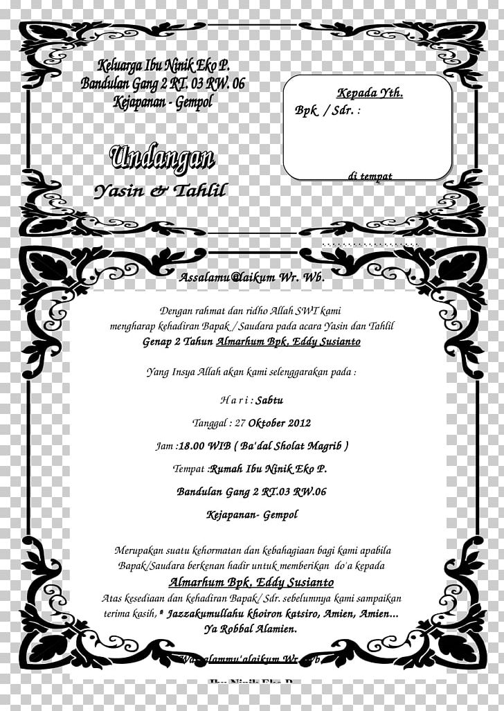 Guestbook Wedding Invitation Template Blog PNG, Clipart, Area, Black, Black And White, Blog, Book Free PNG Download