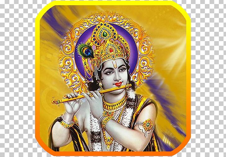 Krishna Janmashtami Vishnu Rama Hinduism PNG, Clipart, App, Bhagavan, Bhakti, Computer Wallpaper, Deity Free PNG Download