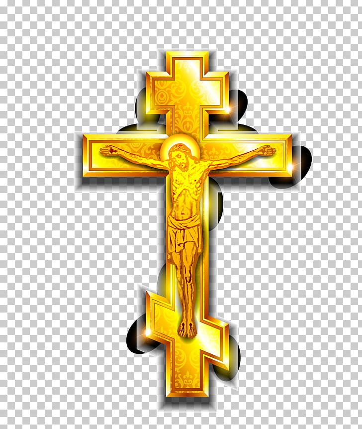 Christian Cross Christianity Crucifixion Of Jesus Passion PNG, Clipart, Christian Cross, Christianity, Church, Cross, Cross Jesus Free PNG Download