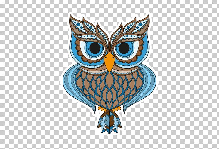 Drawing Little Owl PNG, Clipart, Animals, Art, Beak, Bird, Bird Of Prey Free PNG Download
