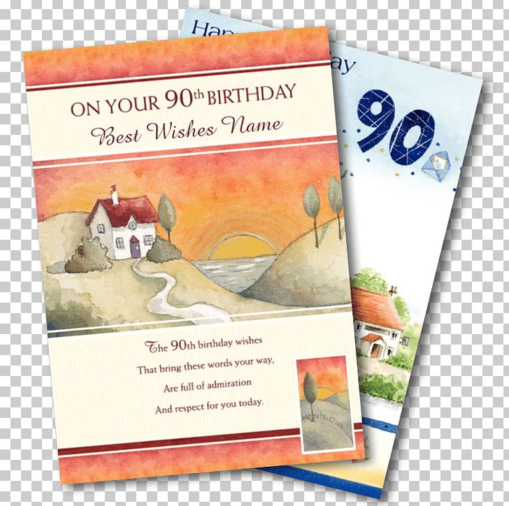 Brochure PNG, Clipart, Advertising, Book, Brochure, Others, Text Free PNG Download