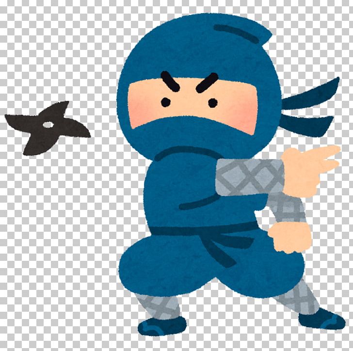 Koka Ninja House Ninjutsu Shuriken Iga PNG, Clipart, Cartoon, Fictional Character, Iga Mie, Japan, Kyoto Free PNG Download