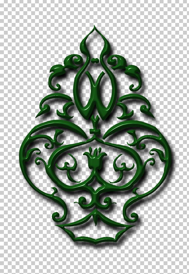 Christmas Ornament Symbol Tree PNG, Clipart, Ali Bin Hussein, Christmas, Christmas Decoration, Christmas Ornament, Holidays Free PNG Download