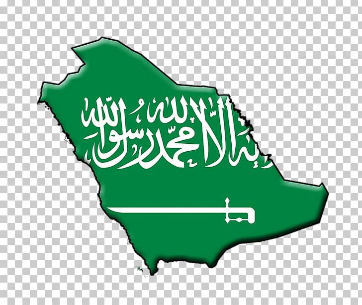 Flag Of Saudi Arabia PNG, Clipart, Arabian Peninsula, Area, Brand, Flag, Flag Of Cambodia Free PNG Download
