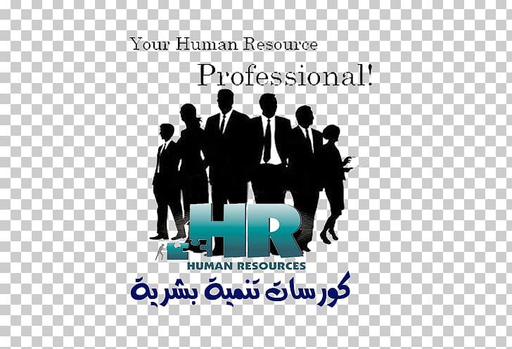 Law Firm Lawyer Legal Aid Job PNG, Clipart, Business, Conversation, Employment, Friendship, Human Behavior Free PNG Download